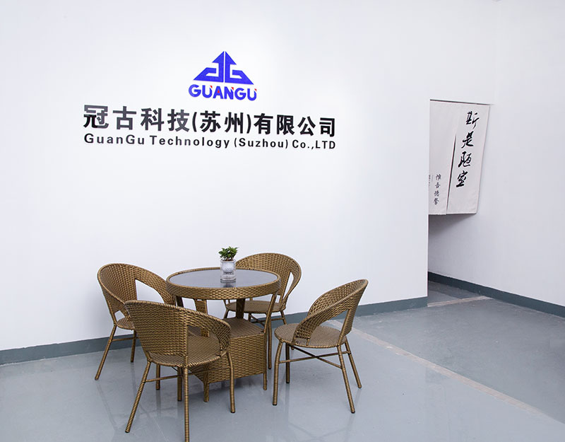 La-PlataCompany - Guangu Technology